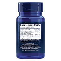 Life Extension Cytokine Suppress EGCG capsules shown for daily supplement routine