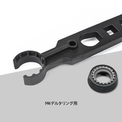 Lock Spanner wrench features alloy steel for durable performance.