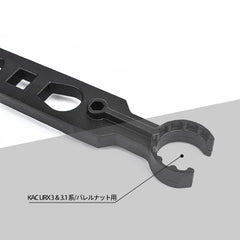 Lock Spanner wrench with anti-corrosion coating for rugged environments.