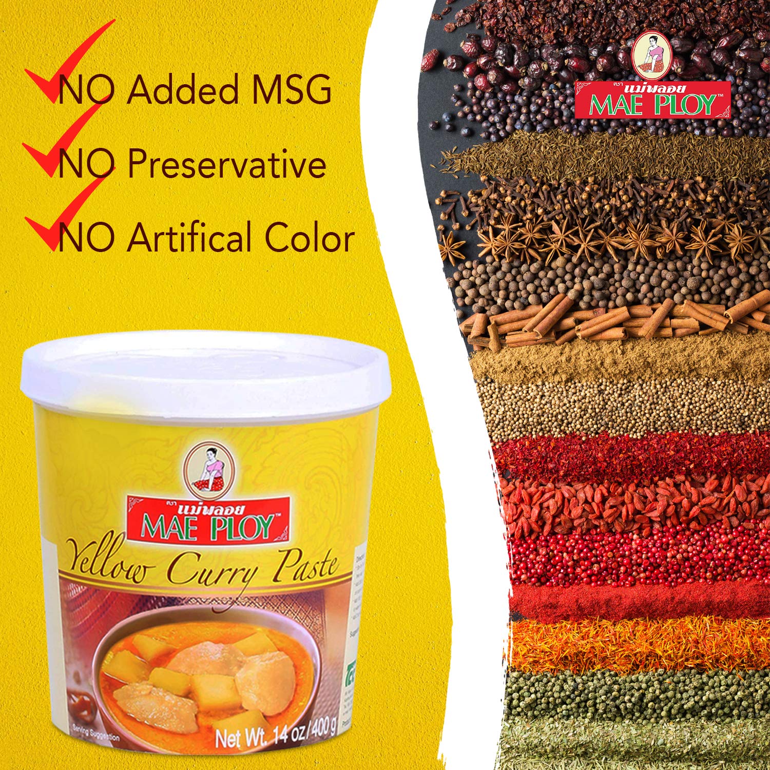 Mae Ploy Yellow curry paste served dish with vibrant color.