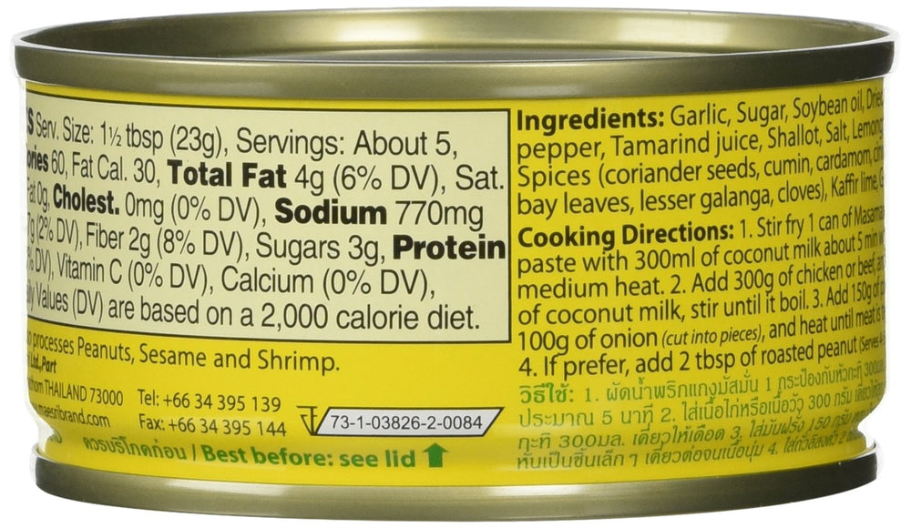 Maesri Massaman curry paste dish image suggests rich, balanced curry at home