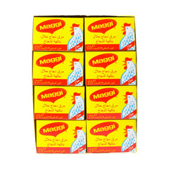 Maggi chicken coullion halal box 24-pack for easy meal flavoring