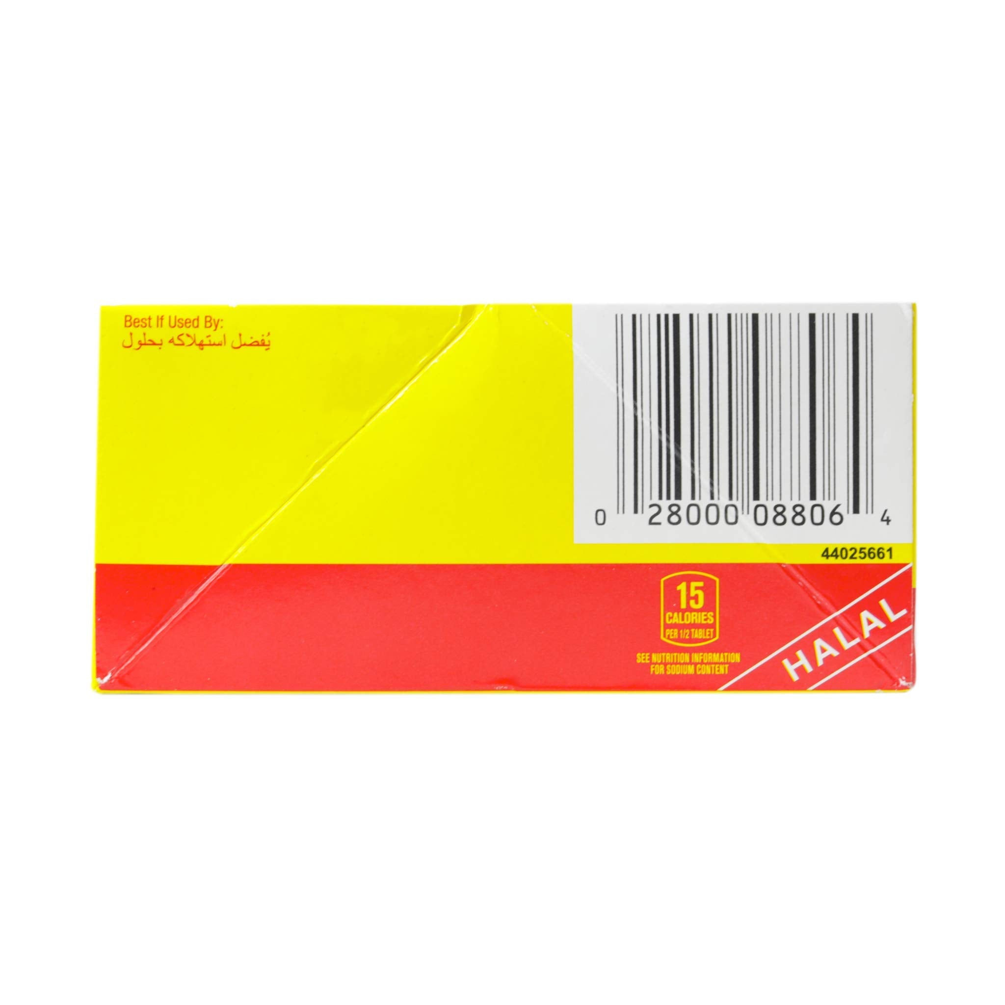 Maggi versatile uses enhance gravies, sauces, and rice
