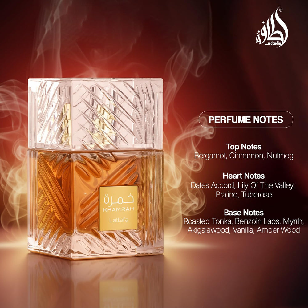 Maison Alhambra Khamrah packaging box, refined gift-ready presentation.