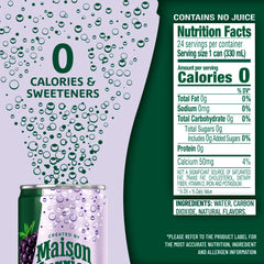 Maison Perrier Forever Blackberry cans 3-pack presented for convenient on-the-go hydration.