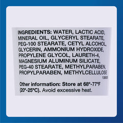 Major Ammonium Lactate 12% cream texture swirl illustrating moisturizing and mild exfoliation