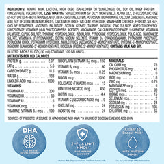 Mama Bear Advantage Premium bottle feeding supports gentle digestion
