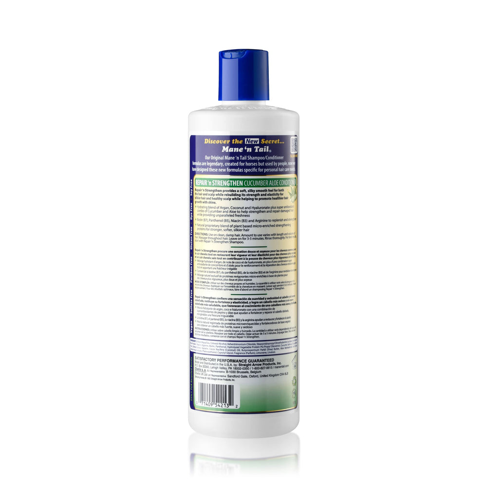 Mane 'n Tail made-in-usa logo highlights trusted American-made production.