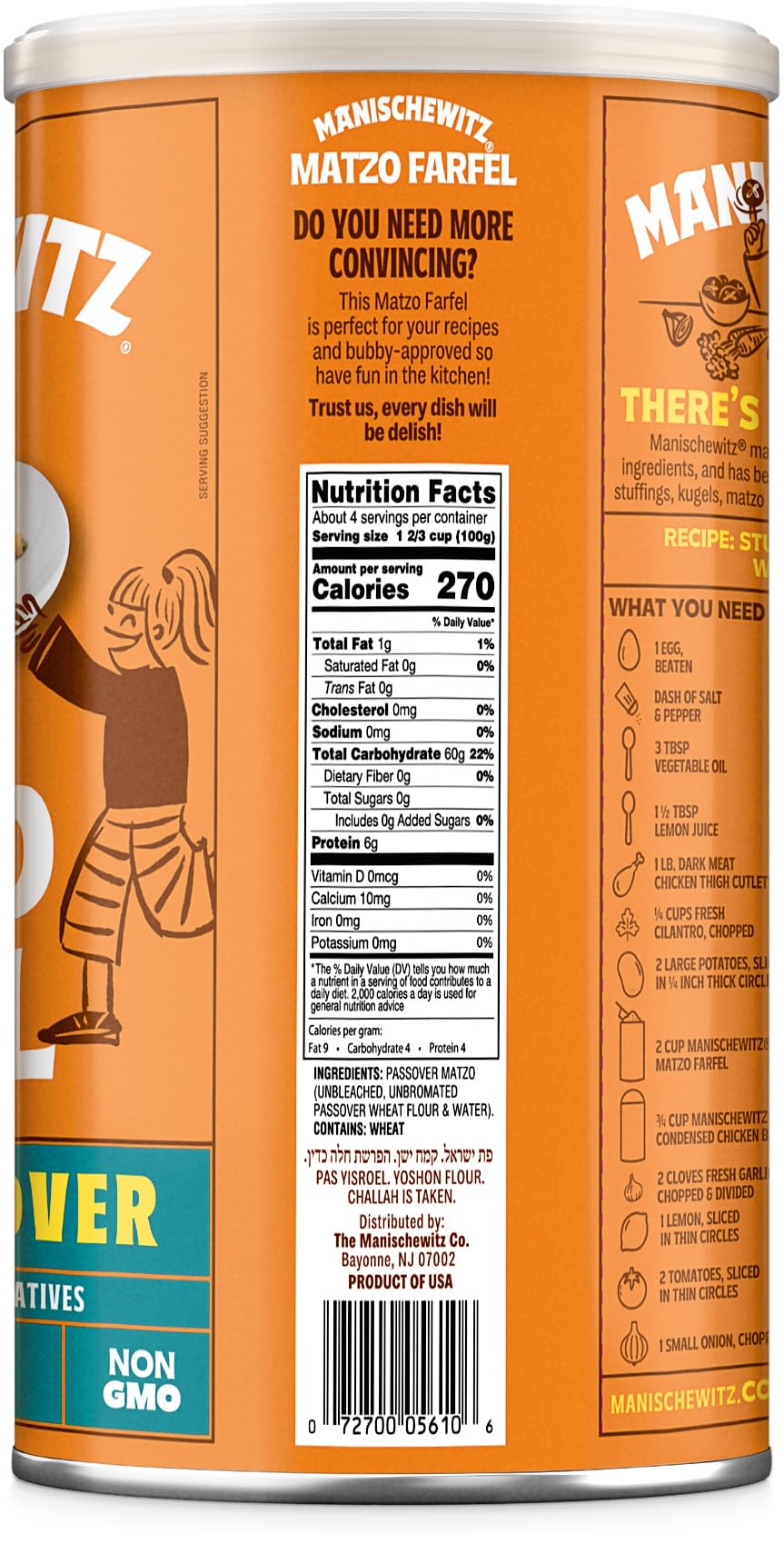 Manischewitz Matzo Farfel on-pack recipe card demonstrates easy prep ideas.