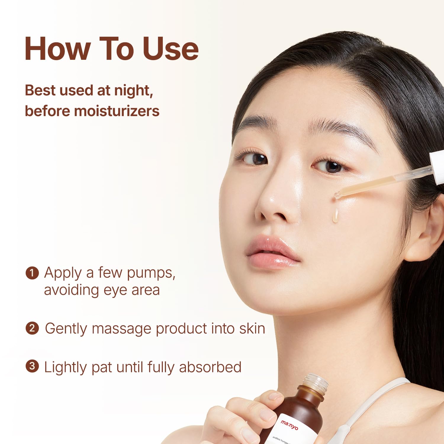 Manyo Bifida Biome Complex packaging close-up conveys premium, gentle night care.