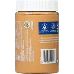 MaraNatha Non-GMO Project Verified badge signals trusted pantry staple.