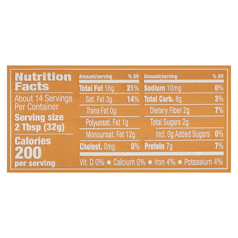 MARANATHA peanut butter jar closeup highlighting ultra-smooth texture for spreading.