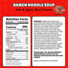 Steaming Maruchan Instant Lunch hot spicy beef cup in three minutes.