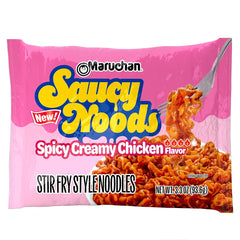 Maruchan Saucy Noods stir-fry action with bold Korean-inspired sauce.