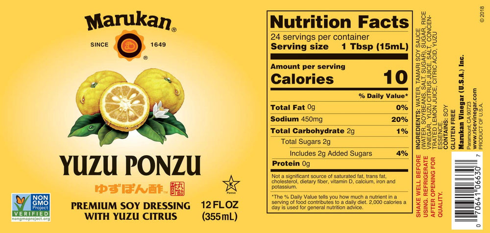 Marukan Ponzu Yuzu bottle pouring to suggest a quick glaze for grilled meats