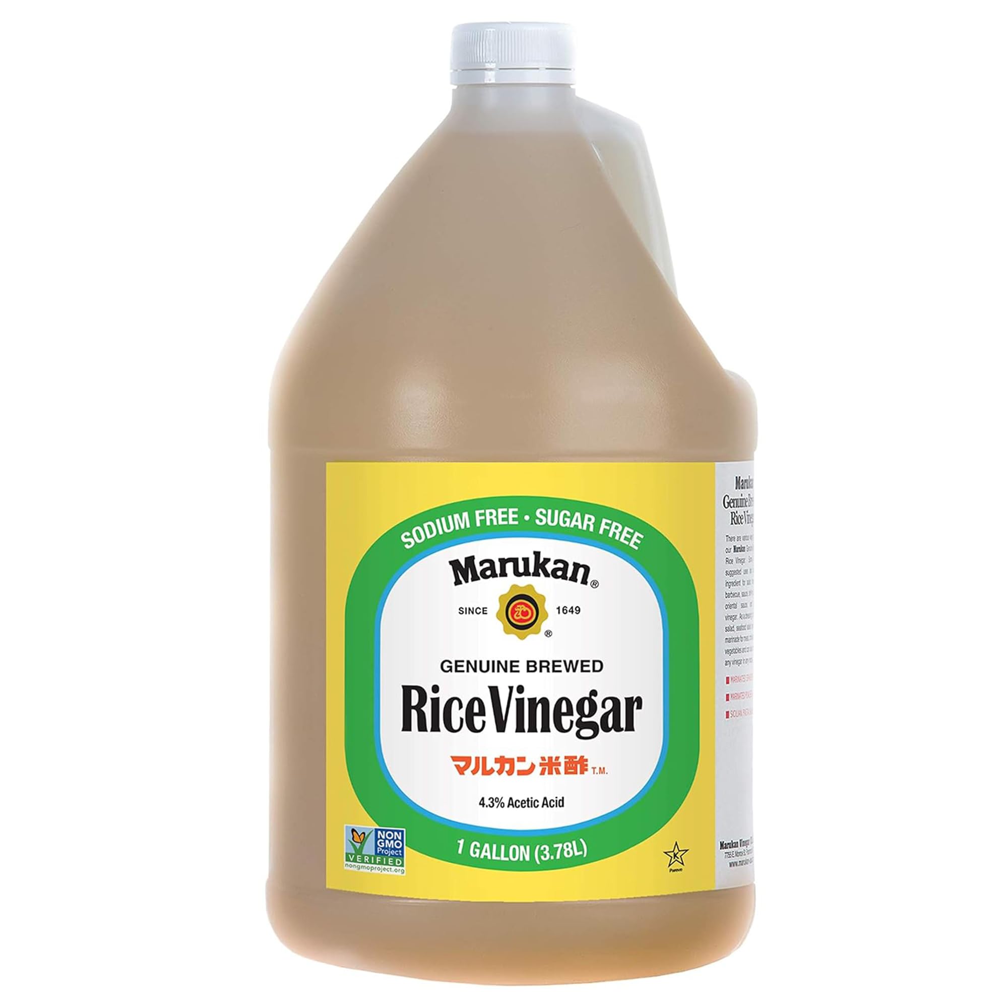 Marukan rice vinegar bottle full with clean, balanced acidity for dressings.