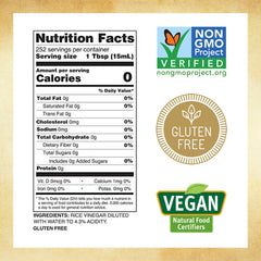 Marukan rice vinegar pour highlighting smooth pour and bright balance.
