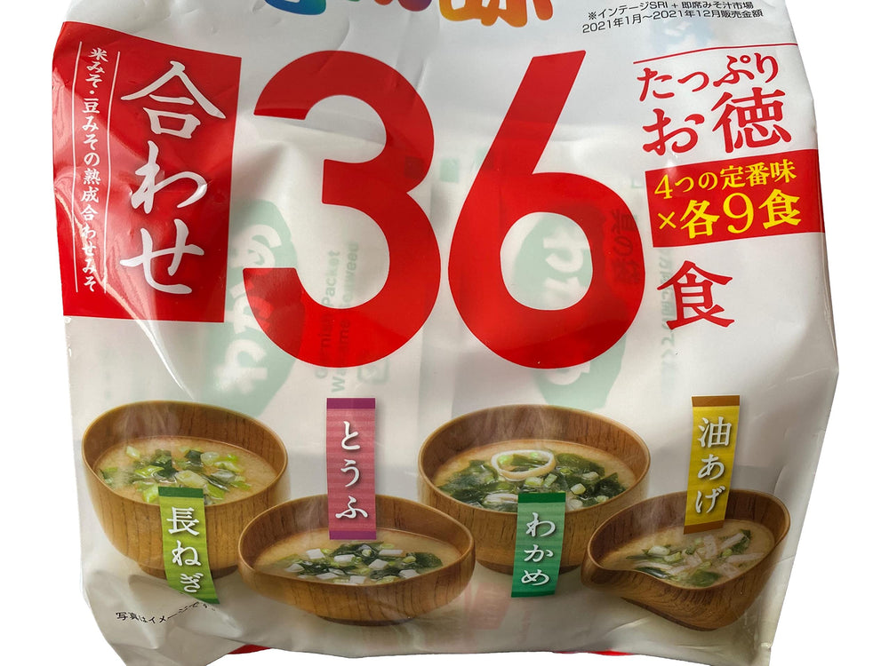 Marukome miso soup daily-use cups, fast meals any time.