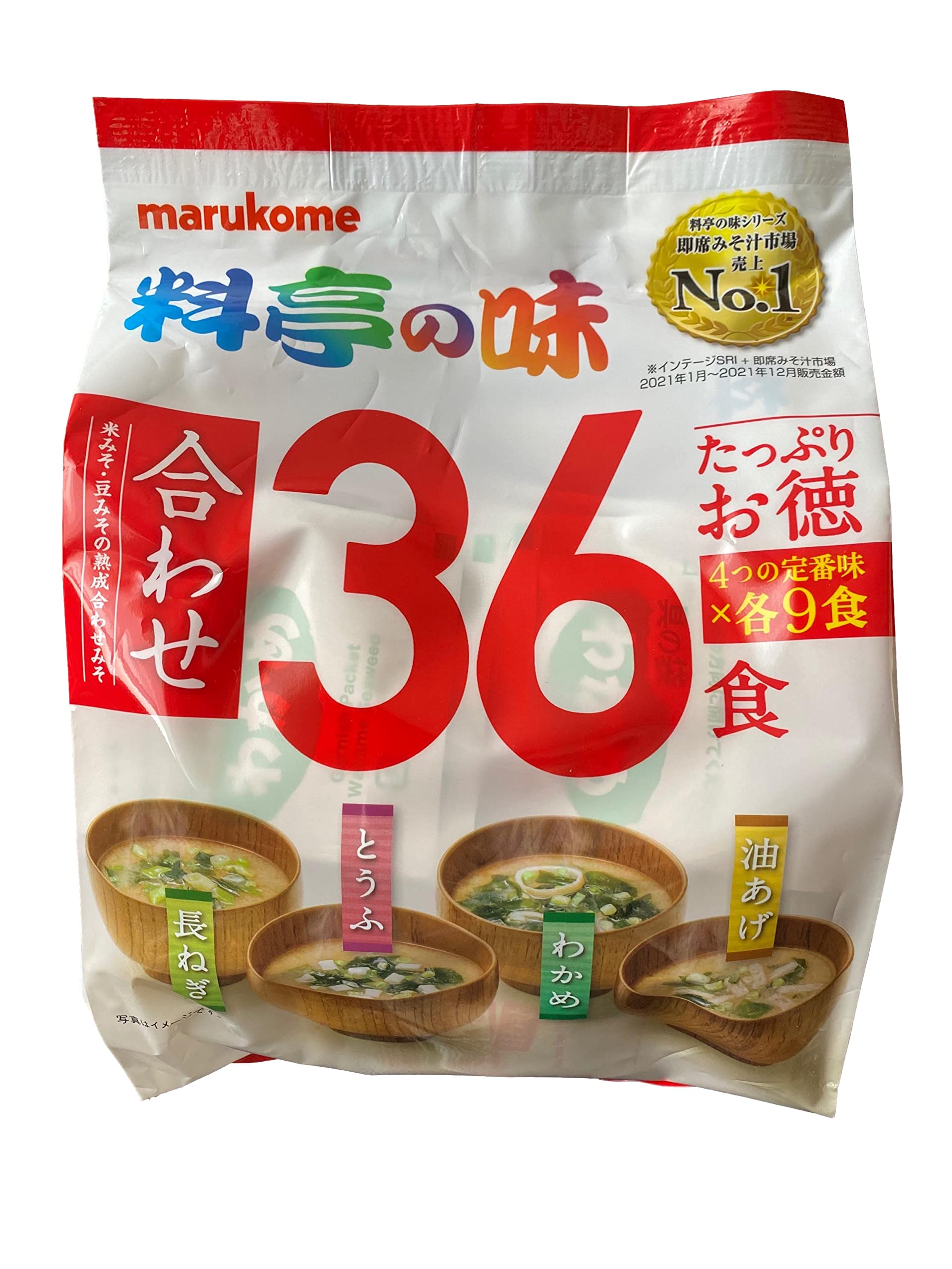 Marukome miso soup for emergency stock, practical pantry essential.