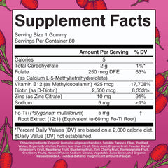 MaryRuth's Biotin Gummies goji-berry flavor for a tasty daily beauty support