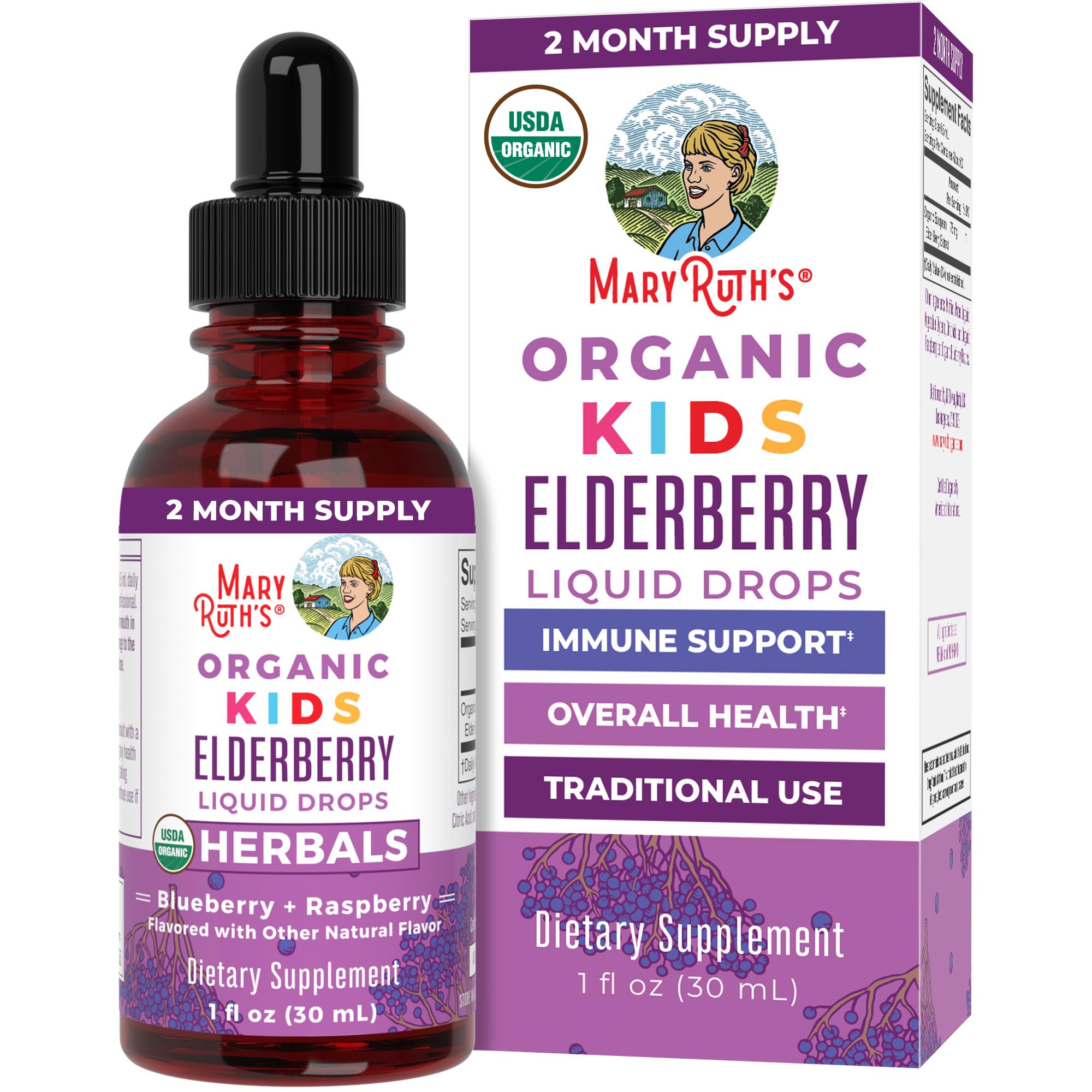 MARYRUTH'S Elderberry Drops bottle for easy daily use.