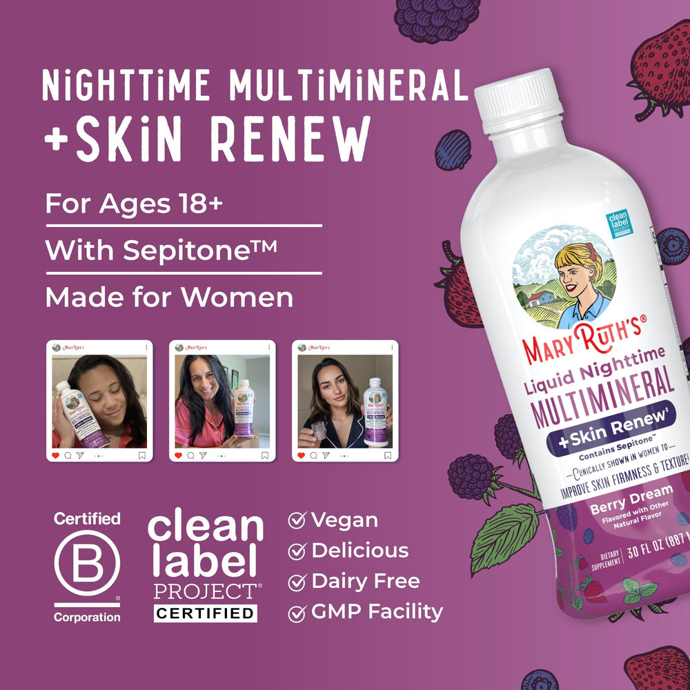 MaryRuth's ingredient panel highlighting minerals and Sepitone inclusion.