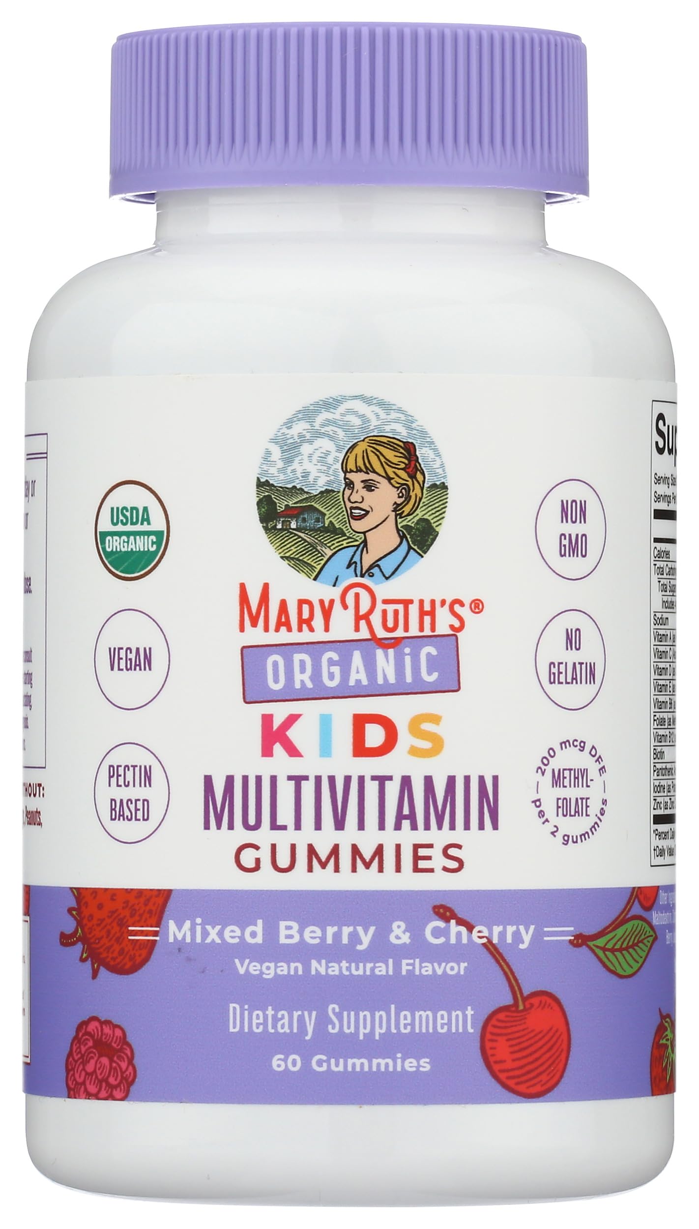 MaryRuth's Kids two gummies serving demonstrates the simple daily portion.