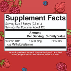 MaryRuth's methyl B12 spray bottle side view showing compact, on-the-go wellness.
