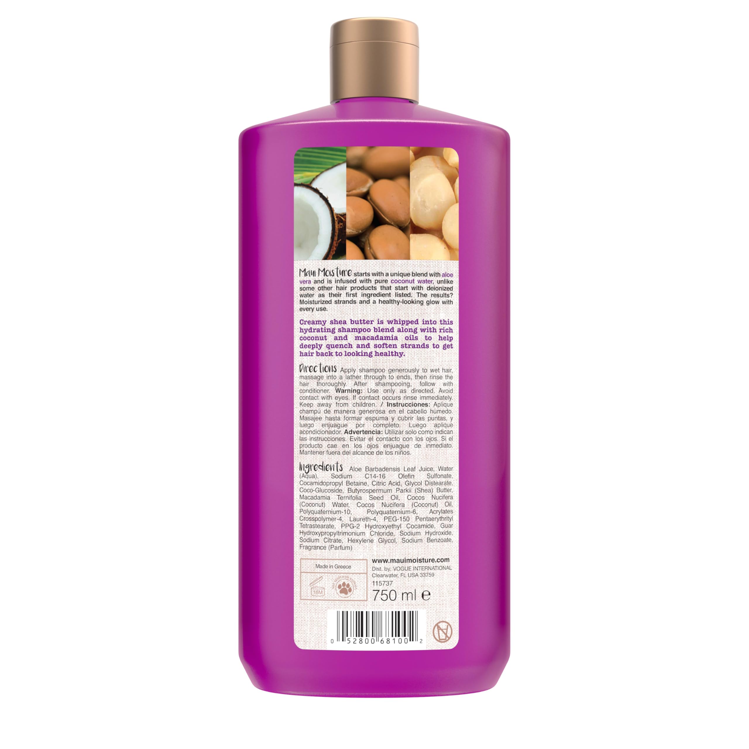 Maui Moisture Heal and Hydrate Shea Butter Shampoo 25.4 oz packaging.
