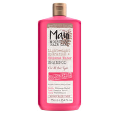 Maui Moisture lightweight hydration bottle pouring on wet curls for soft, bouncy waves