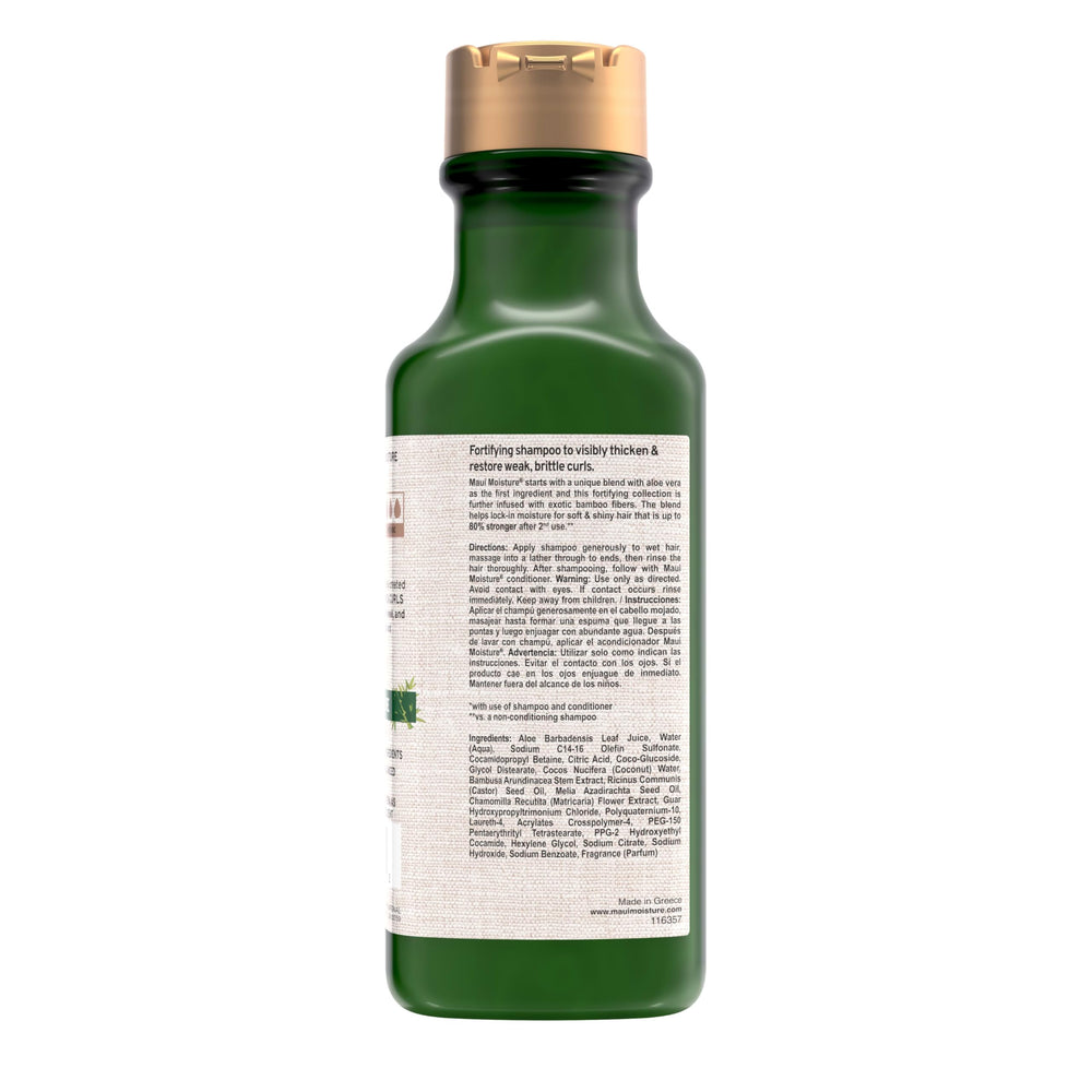 Maui Moisture bottle on bathroom sink ready for routine
