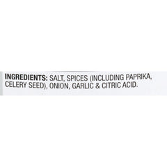 McCormick Culinary Rotisserie Seasoning dry blend in a bowl for coatings and marinades