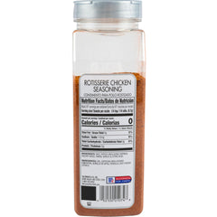 McCormick Culinary Rotisserie Seasoning being poured for easy rubs