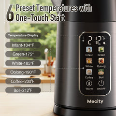 Mecity 1.7L kettle with six preset programs for tea and coffee