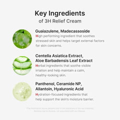 Medicube 3H Daily Relief Cream pump dispense demonstrates clean application