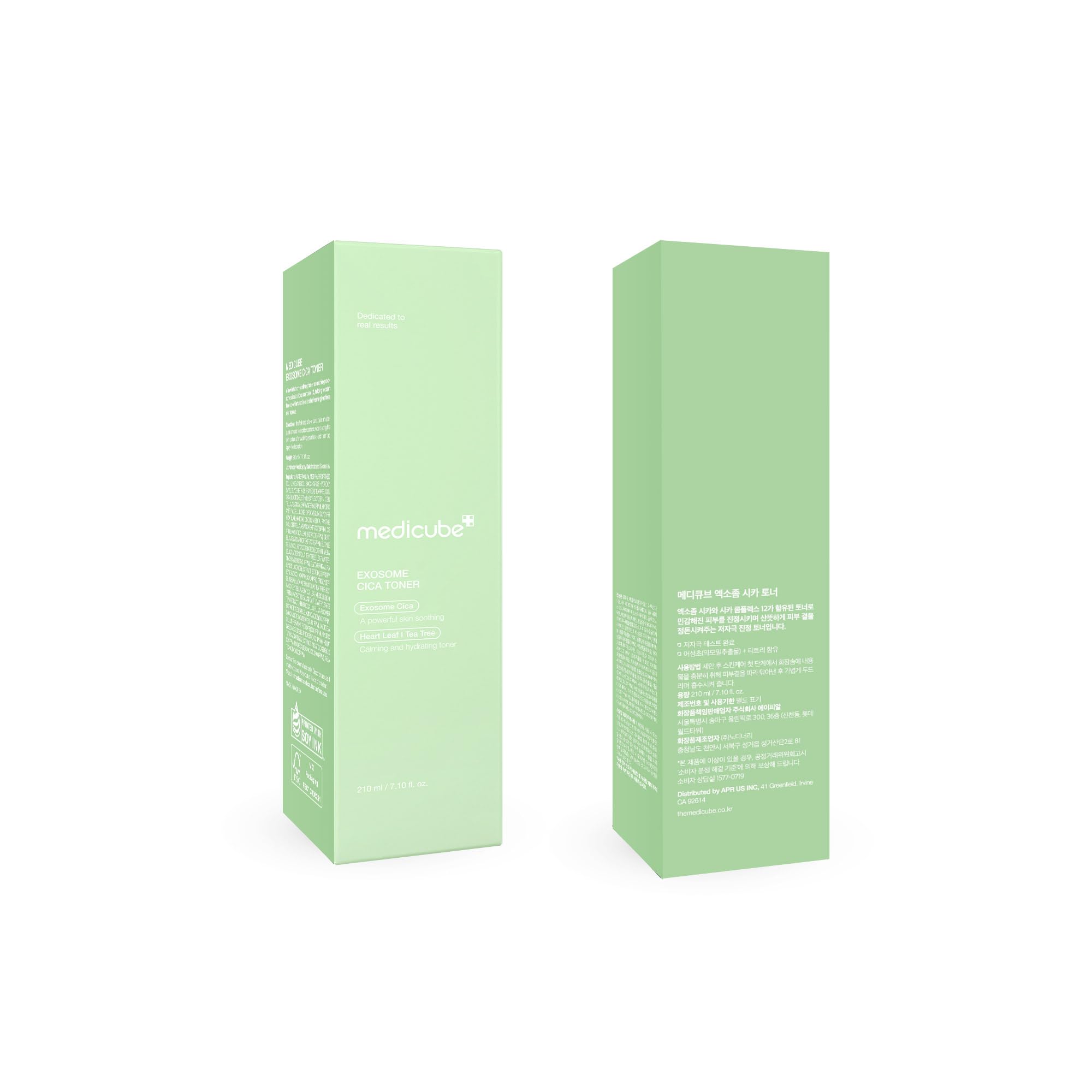 No fragrance or artificial color reinforces clean skincare approach