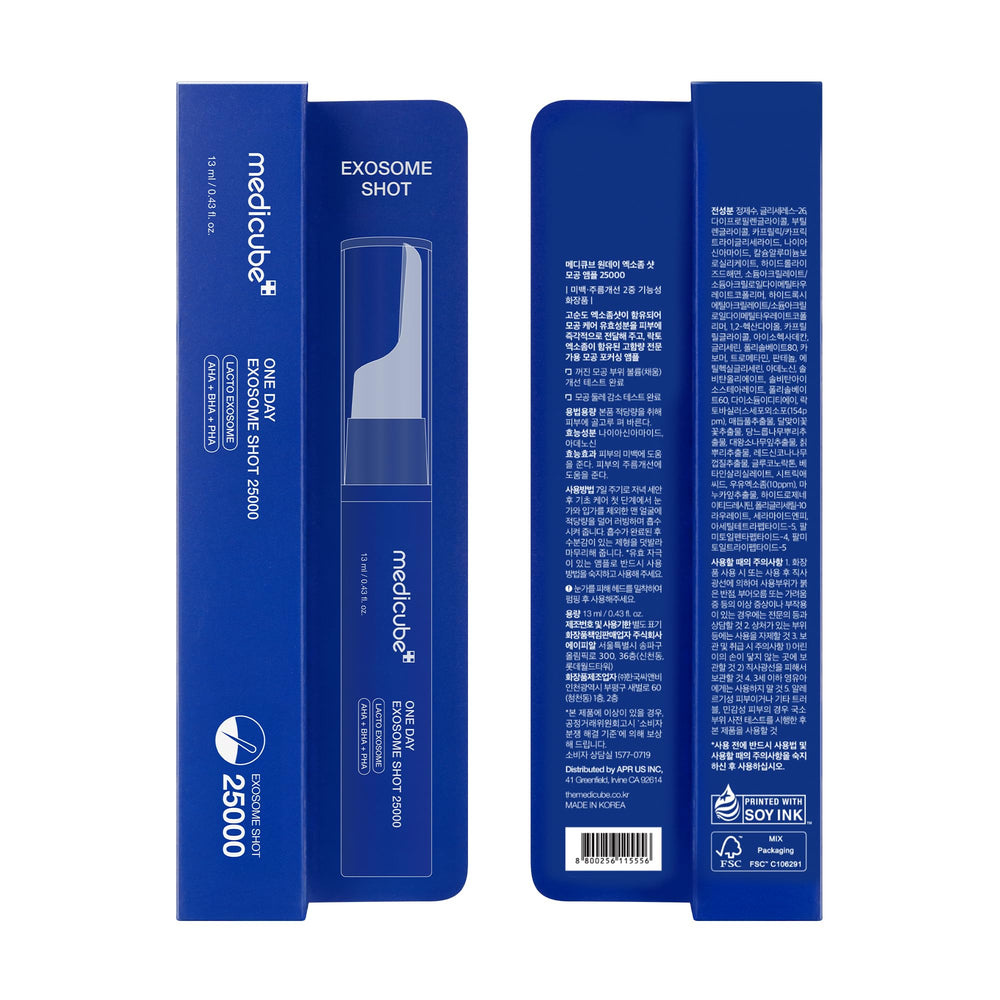 Medicube Exosome Shot Zero spicule needle detail