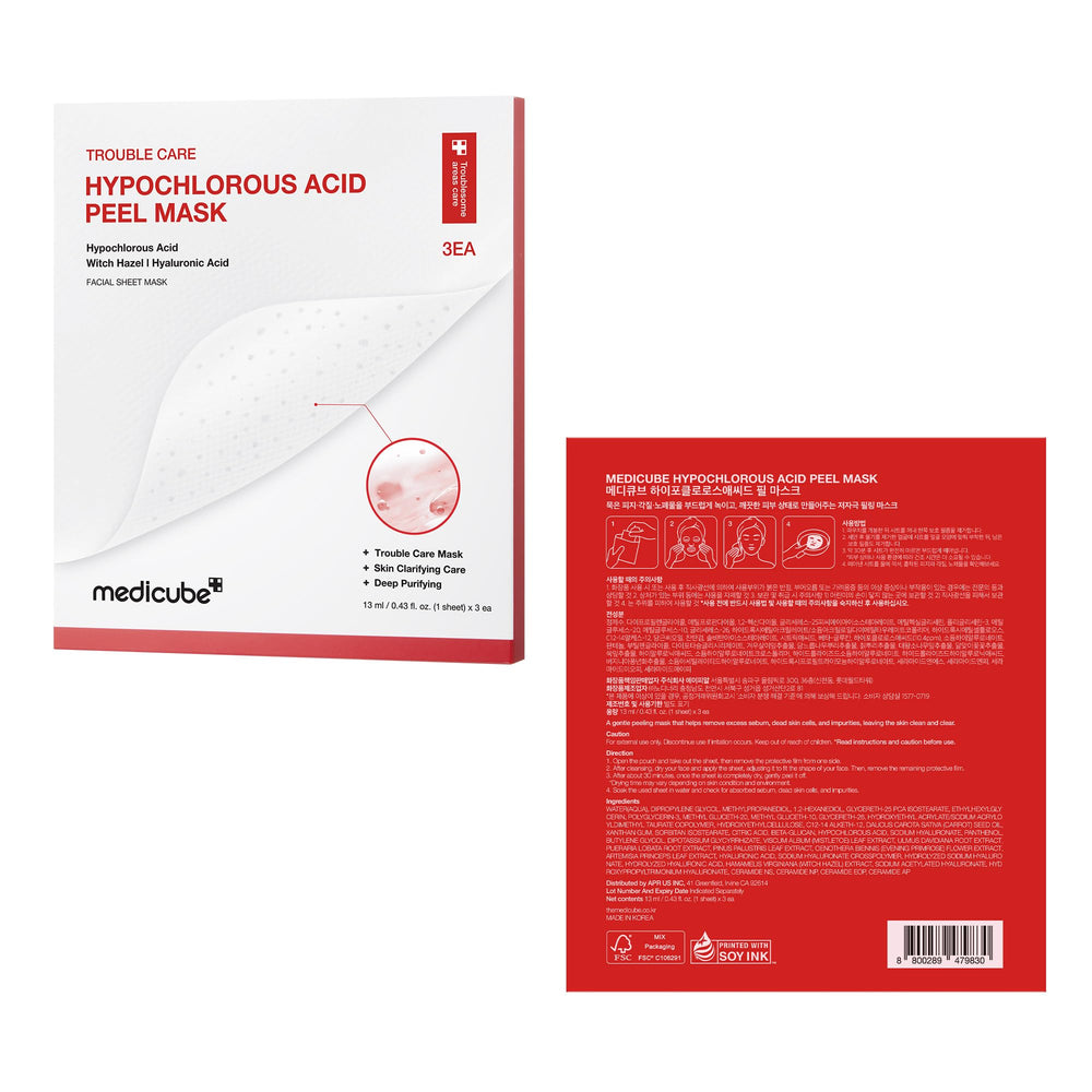 Medicube Result close-up showing refined pores after use.