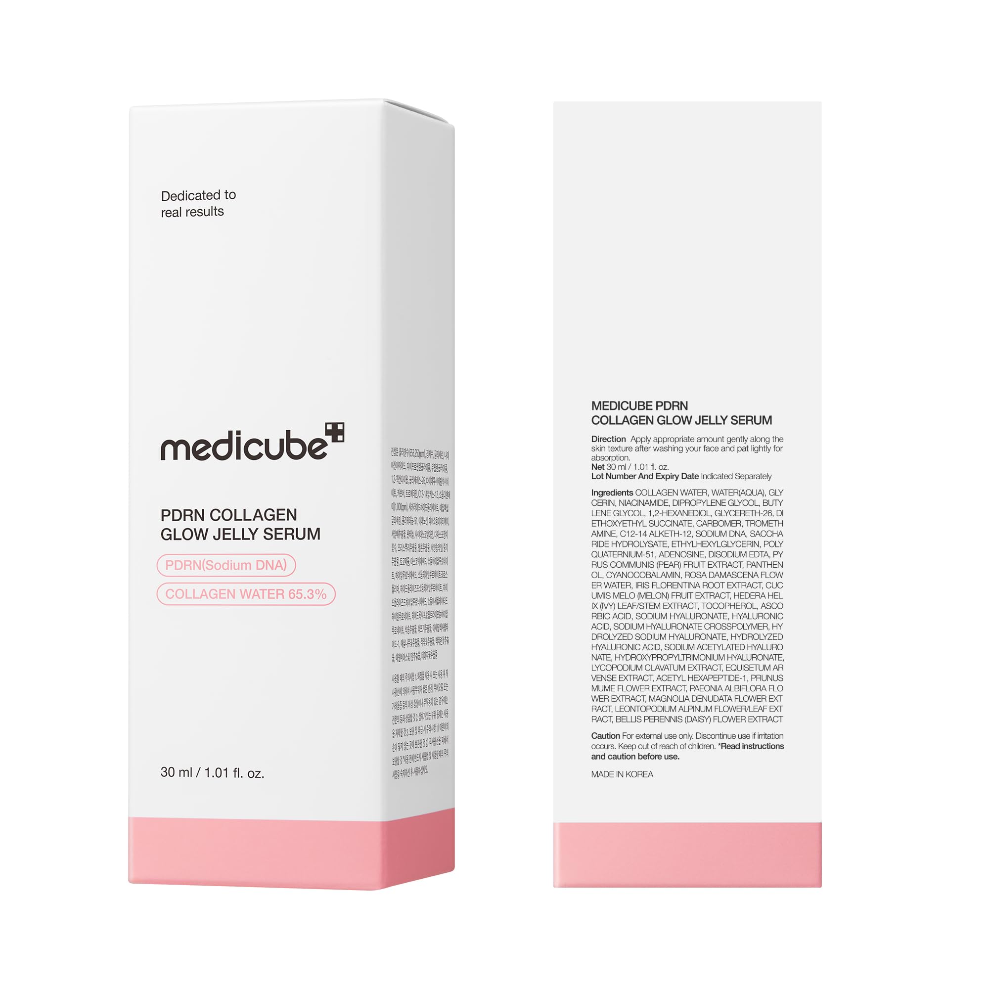 Medicube PDRN Pink Collagen Glow Serum skin finish after application