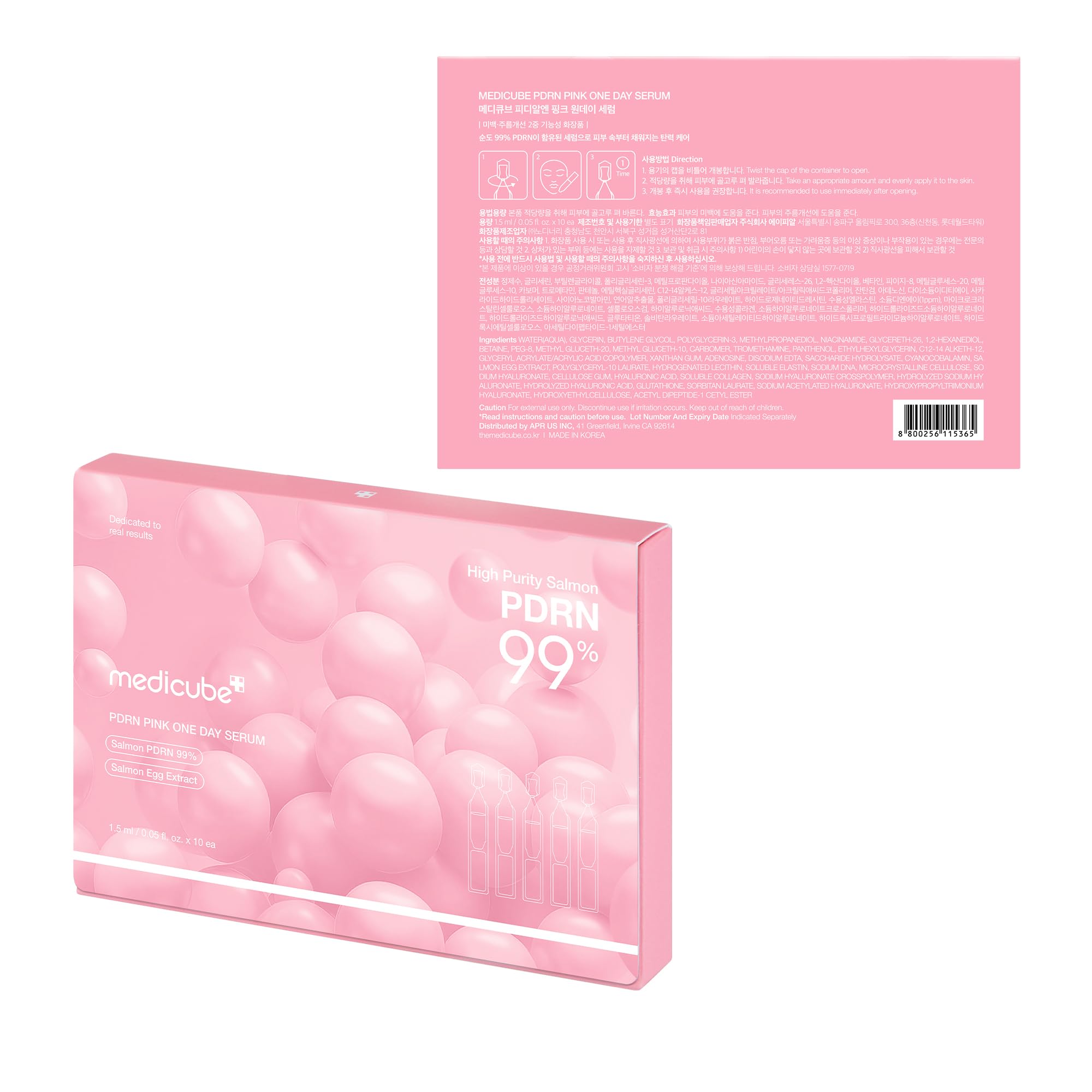 Medicube radiant complexion with improved elasticity and glow.