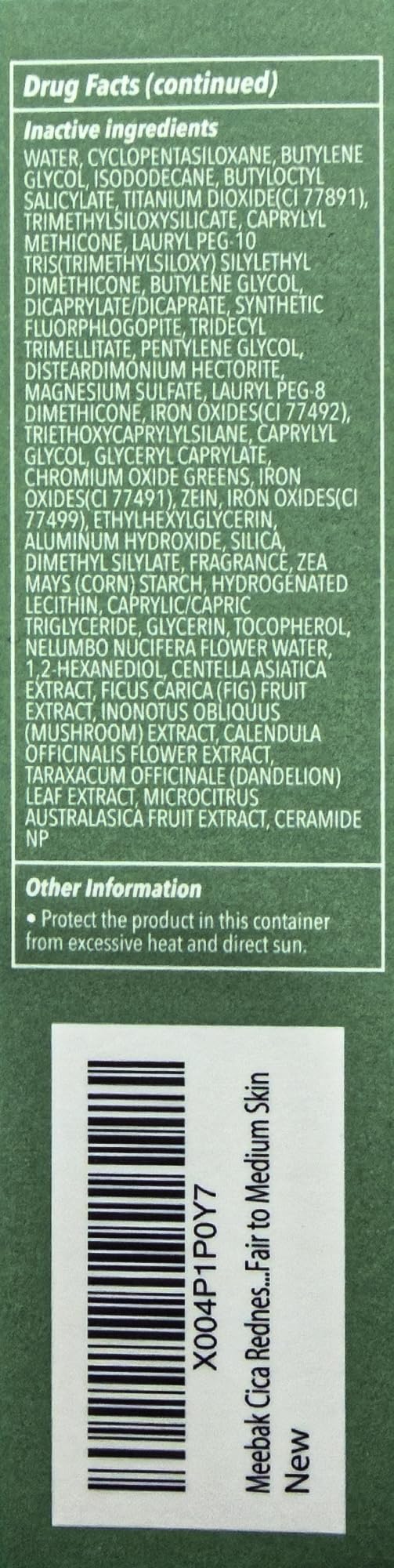 Meebak Skin texture smoothing with Centella and ceramides close-up.