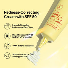 Meebak SPF 50 sunscreen texture applied for UVA/UVB protection.