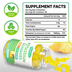MEENCCD gummies bottle with pineapple, highlighting pineapple flavor