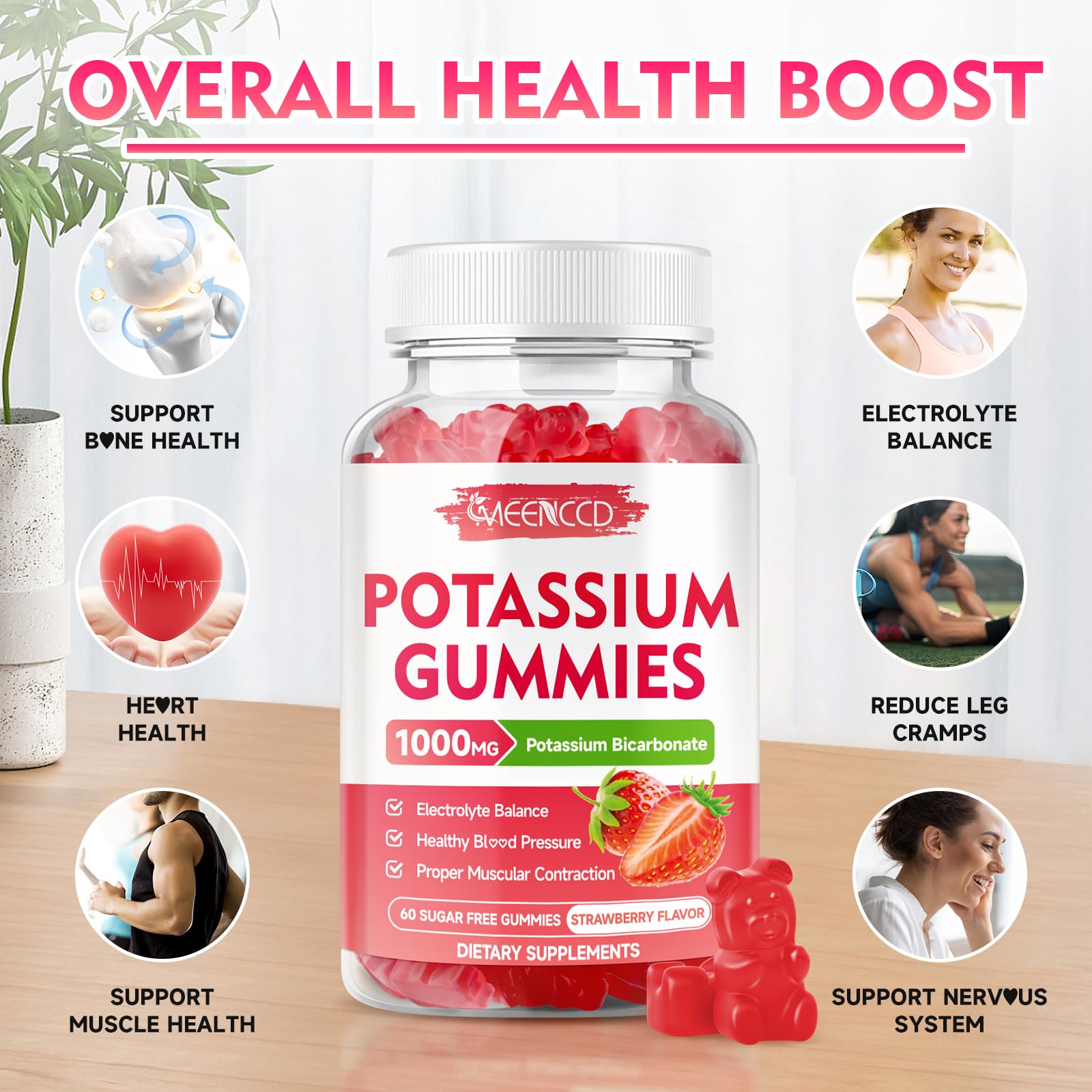 MEENCCD potassium gummies closeup texture emphasizes soft chew and sugar-free appeal