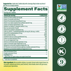 MegaFood tablets close-up, easy-to-take daily formula for men 55+.