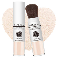 Meilury Sunscreen Setting Powder SPF 35 compact delivering a matte finish and oil control