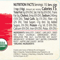 Mekhala organic red curry paste label highlights vegan and USDA organic certification