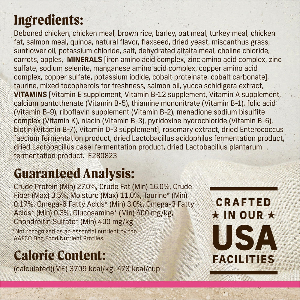 Merrick whole grains oats texture supports digestion