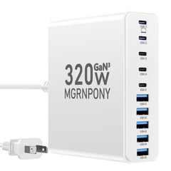 MGRNPONY 320W USB-C charger block, front view, rapid laptop and phone charging