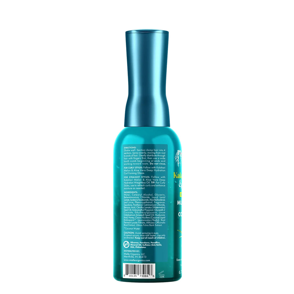 Mielle Organics Kalahari Melon Aloe daily hair care routine bottle